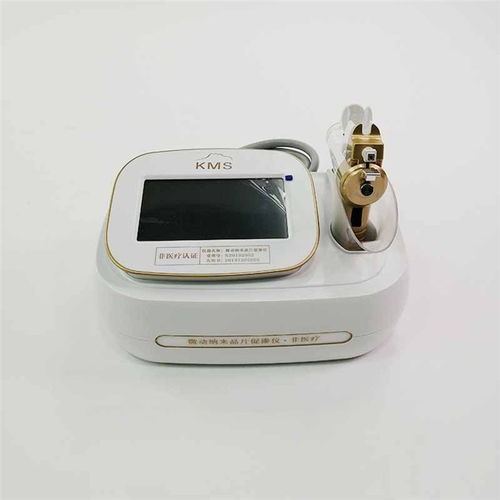 云南纳米晶片促渗仪 凯美斯质量保证 纳米晶片促渗仪价格