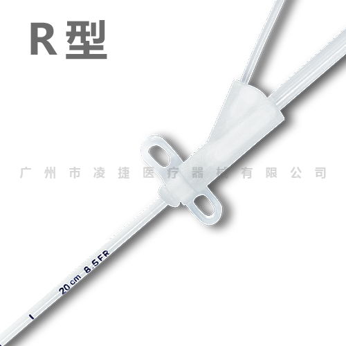 一次性无菌留置引流导管及辅助装置 复合r型生产厂家 凌捷 招商代理 环球医疗器械网