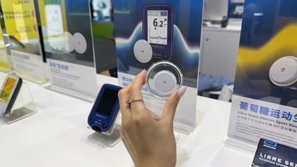 胃里塞水球减食欲,不扎手指测血糖,进博会减肥"神器"集中首秀