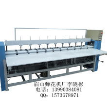 眉山市东坡区为民弹花机厂 供应产品