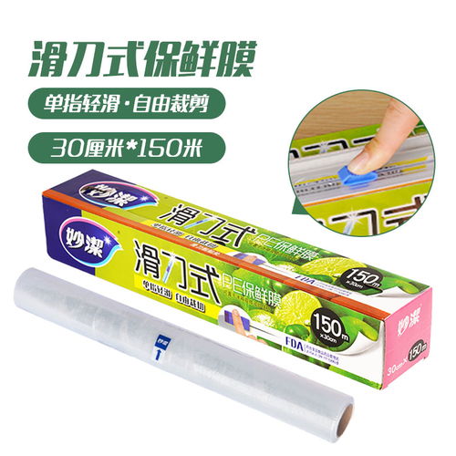 哪里买食品级保鲜盒便宜,性价比高的食品级保鲜盒推荐