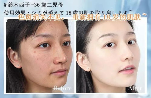 40岁阔太与继子偷情被扒 豪门老子怒将儿子告上法庭,这也太毁三观了吧