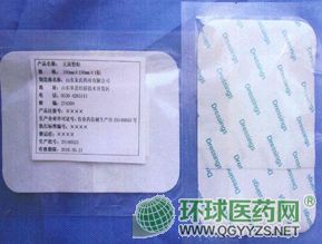 无菌敷贴生产厂家,医用无菌敷贴价格