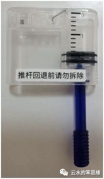 凯联乐泵 敷贴泵到底值不值得买 怎么选择胰岛素泵看这篇就够了