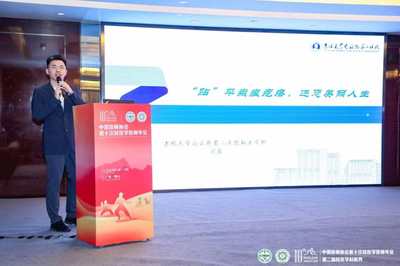 喜报!吉大二院核医学科在&ldquo;中国医师协会第十次核医学医师年会&rdquo;科普作品展示中荣获多项佳绩