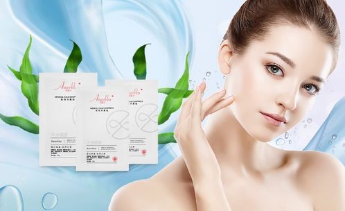 阿蜜卡amerkka 三十而已,年龄只是数字,冷敷贴让你又美又飒