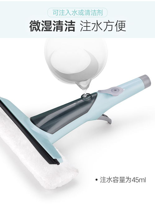擦玻璃器双面擦窗神器用品玻璃刷刮搽高楼清洁清洗窗户工具家用