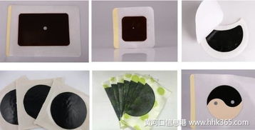 老王家膏药生产厂家,老王家医用冷敷贴加工厂地址