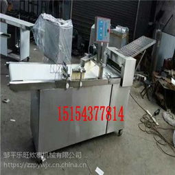 价格 厂家 中国供应商