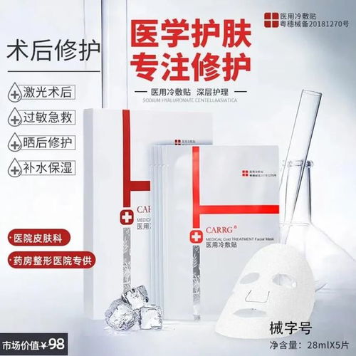 虎年将至,想要美美过年的小伙伴看过来