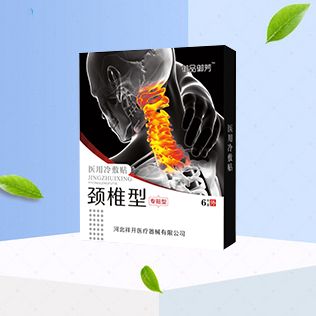 颈椎型医用冷敷贴招商,颈椎型医用冷敷贴说明书,颈椎型医用冷敷贴功效,药福医药招商网