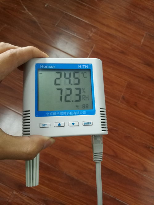 如何为计算机机房温湿度监控选择合适的传感器与敷贴器