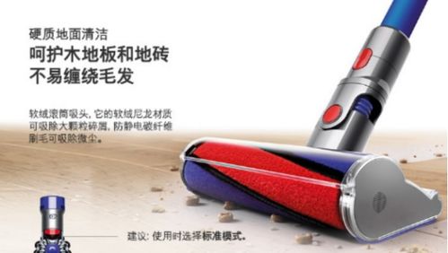 吸尘器吸力对比与敷贴器推荐：如何选择适合您的清洁工具？
